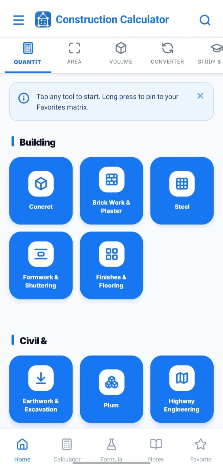 Griham Mobile Interface